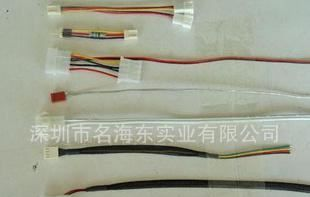 【品质保证】HDMI端子 汽车链接线 端子连接线 xh2.54 连接线