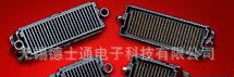 Molex 莫莱克斯 连接器 0458021123  0458021211  0458021223