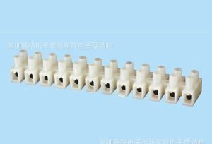 贯通式接线端子-8H