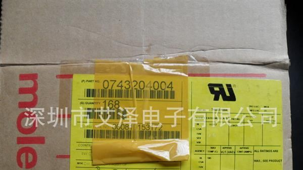 74320-4004 MOLEX连接器，原装，深圳现货，长期热卖！