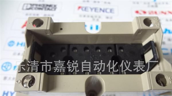 欧姆龙继电器底座 P7S-14F