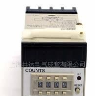 供应欧姆龙时间继电器 H3BH-8M/S（图）