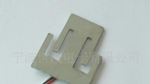 四角超薄厨房秤传感器