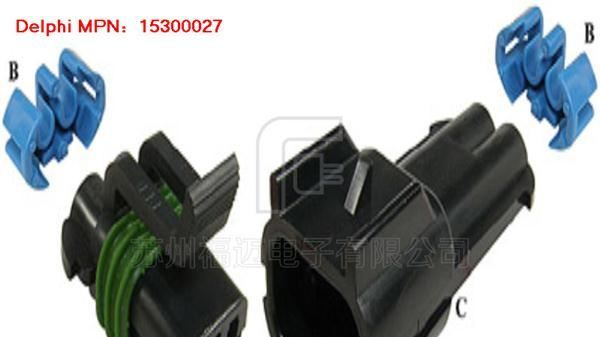 供应DELPHI连接器汽车密封防水连接器，15300027