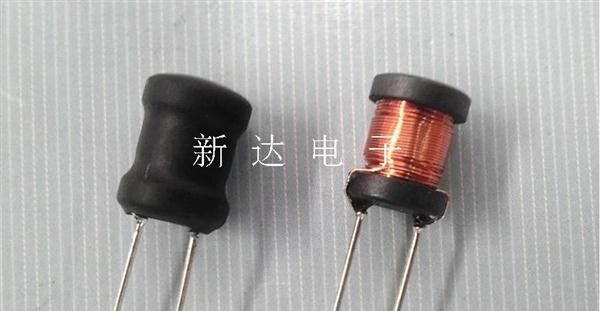 现货供应工字形电感 9*12 1MH