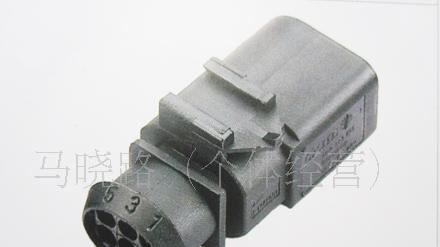 供应大众汽车防水连接器 DJ7065B-1.5-11
