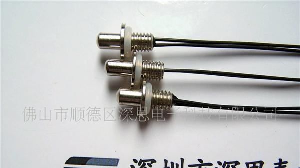 电热水壶 车载电热水杯用温度传感器 温度探头 感温探头 热敏电阻