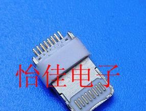 供应 松岗iphone 5代 公头 母座  通讯连接器
