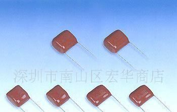 CBB电容 105 400V