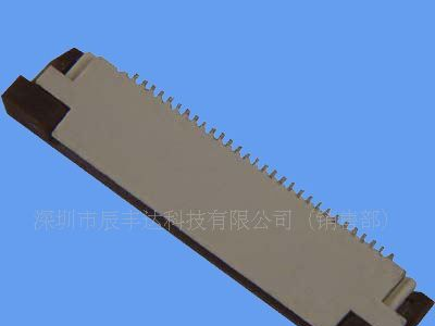 0.5FPC SMT90度 上接连接器