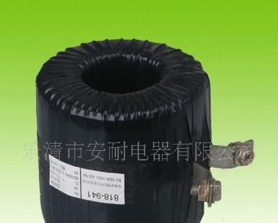 供应保护用电流互感器