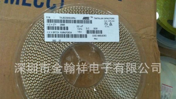 供应100uf /6.3V/B    AVX/ KEMET /NEC钽电容