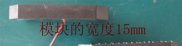 LED字段、笔段，LED数码管8字组成模组