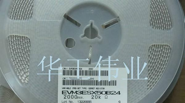供应松下卧式可调电阻 500K贴片可调电阻 帝国贴片可调电阻