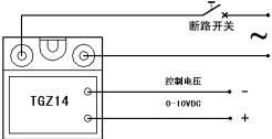 供应优质单相卧式整流固态调压器 TGZ14