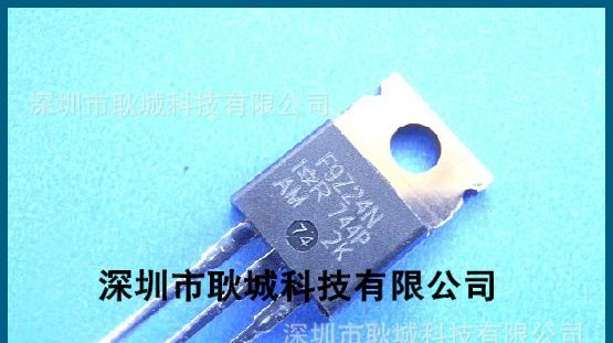 供应 场效应管IRF9Z24N原装进口