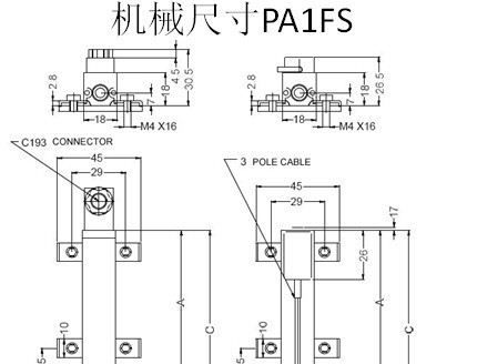 供应位移传感器 优质微型电子尺 (图)