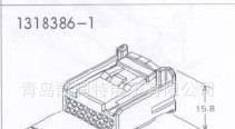 原装进口连接器/接插件   TE  1318386-1