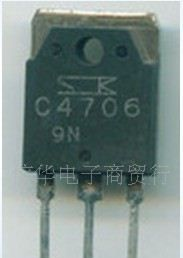 长期大量供应测好拆机三极管 C4706