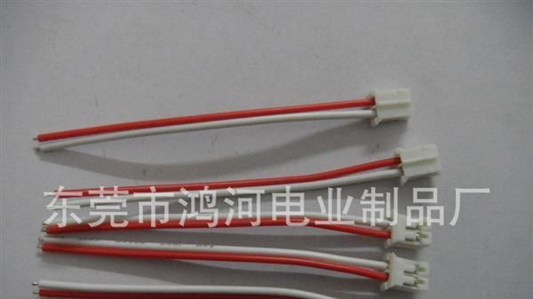 JST PH2.0/XH2.5/等各种线束连接器