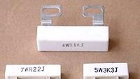 水泥电阻（5W，10W，20W，50W）诚信可靠