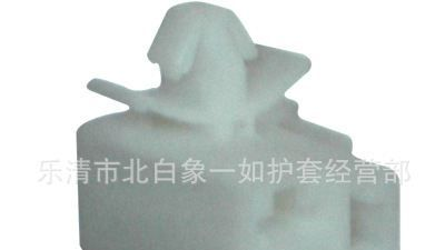 生产供应汽车通用接插件，连接器 YR7038Y-6.3-21 防水连接器