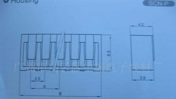 供应SCN2.5条形连接器 接插件 针座