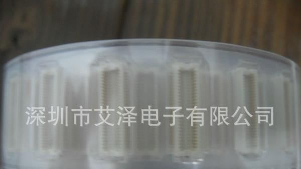 DF12C(3.0)-50DP-0.5V日本广濑板对板连接器 原装现货
