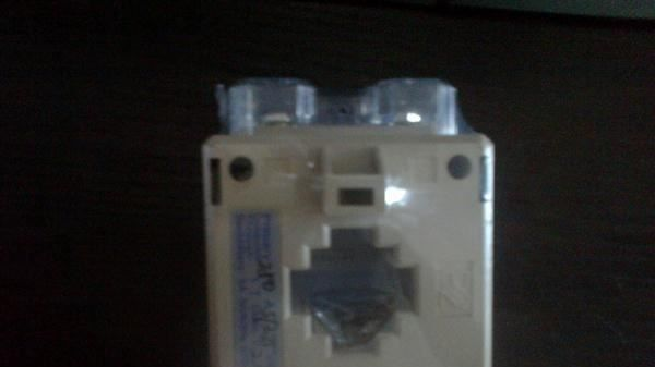 出售沈奥牌LMZJI-0.66-100/5浇注式电流互感器，可批发