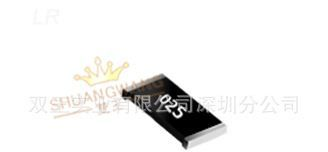 供应低阻值合金贴片电阻(图)