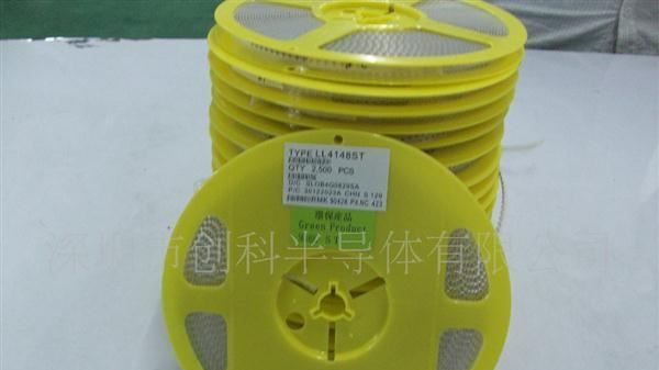 供应二极管 LL4148  贴片 SMD