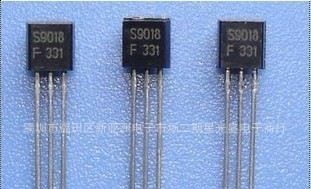 高品质三极管s9018 TO-92  全新原装  现货提供 量大价优