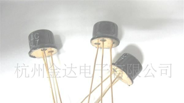 供应3DK9/3CK9三极管