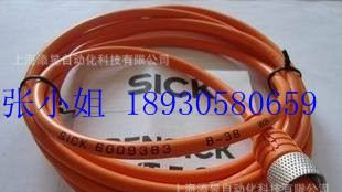DOL-1204-W05M，DOL-1204-G05M上海添昱现货热卖西克传感器接插线