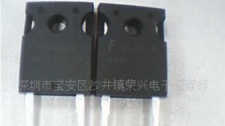 供应快恢复二极管,RHRG30120