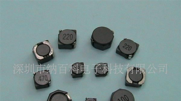 风华贴片磁珠0402 7R