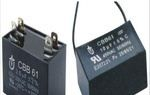 【诚信厂家供应】X2安规电容 0.22UF275VAC(224K/275VAC)