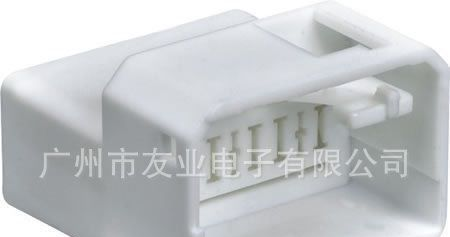 YY 7182-1.2/2.2-11 丰田 卡罗拉胶壳  汽车连接器 防盗连接器