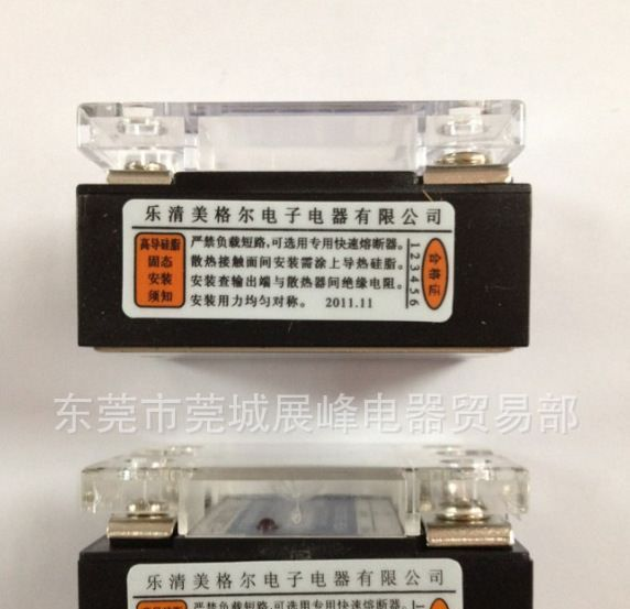 （）美格尔 固态继电器（SSR）（DC-AC）DA MGR-1 D4840