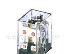 【品质保证，欲购从速】国产DZB-127,DZB-138 保持中间继电器(图