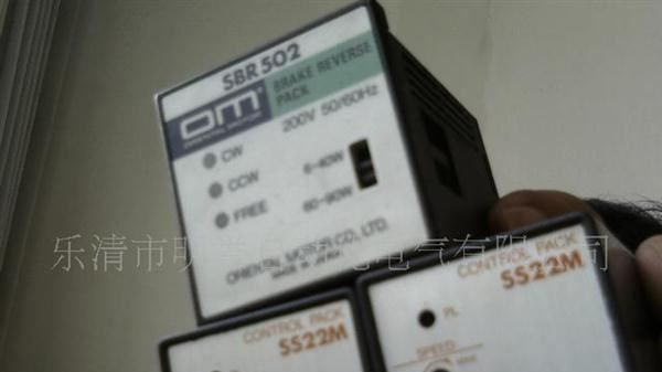 供应东方SS21M/SS31-HR电机调节器(图)