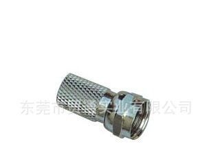 F头  F连接器  生产 供应厂家  F射频连接器