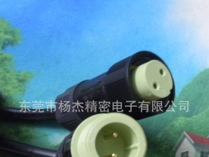 供应高精密8芯15A IP68  防水连接器