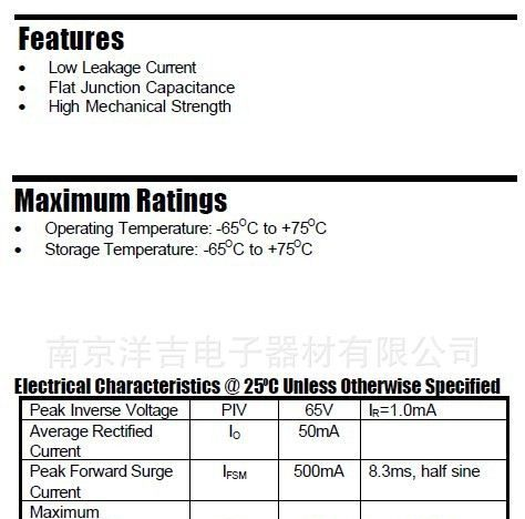 供应图像视频检测,FM/AM检测，点接触锗二极管1N34A