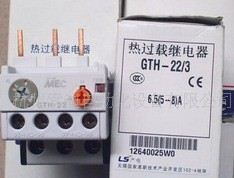 LG热继电器(图)