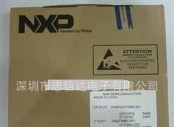BAT54S 贴片式二三极管 品质保证