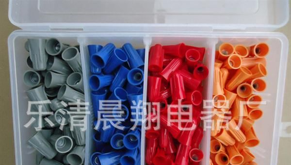 供应螺旋双翼安全型压线帽闭端子接线端子接线台 质量可靠价格好