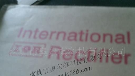 IR2156S-TPBF