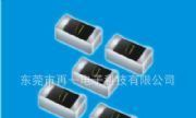 供应保险丝(SMD1206/SMD0603)