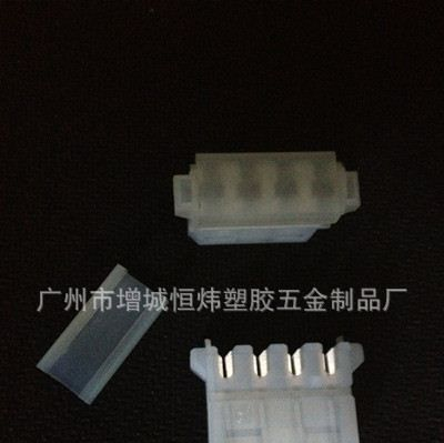 供应电脑连接器 大四P刺破 胶壳端子